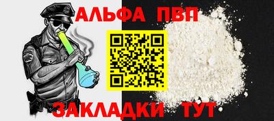стаф Малоярославец