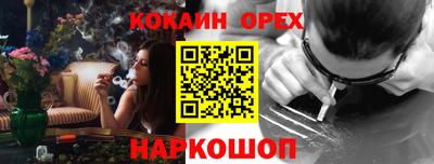 МДМА Моздок