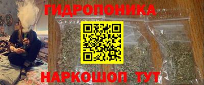 МДМА Моздок