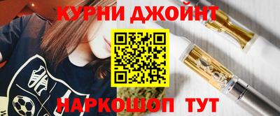 героин Можга