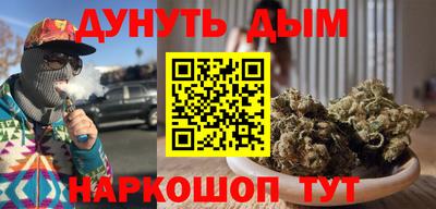 героин Можга