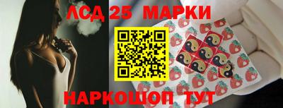 стаф Малоярославец