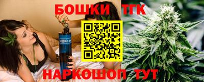 альфа пвп VHQ Можайск
