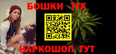 альфа пвп VHQ Можайск
