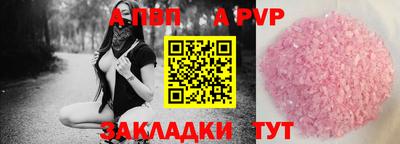 стаф Малоярославец