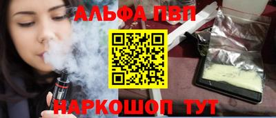 стаф Малоярославец