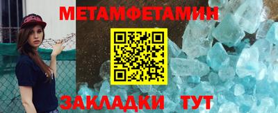 стаф Малоярославец