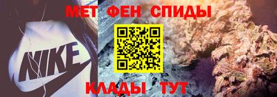 стаф Малоярославец
