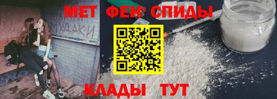 спайс Малгобек
