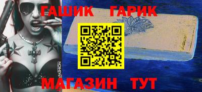 кокаин премиум Мариинск