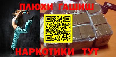 МДМА Моздок