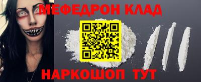героин Можга