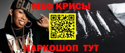 стаф Малоярославец