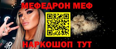 героин Можга